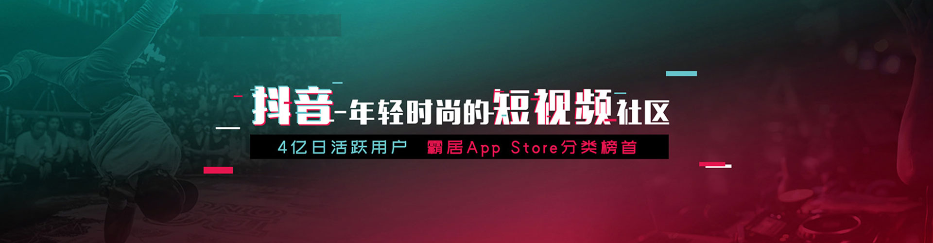 澄江百度推广代理
