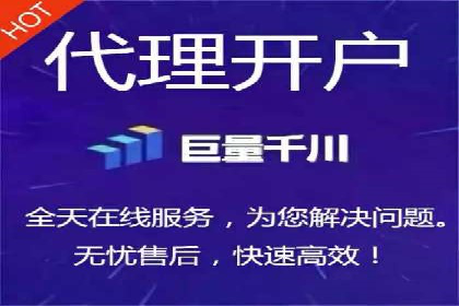 竞价代运营在SEM推广中的创新应用