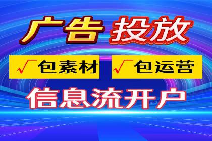 汽车行业SEM推广：从零到一的营销策略